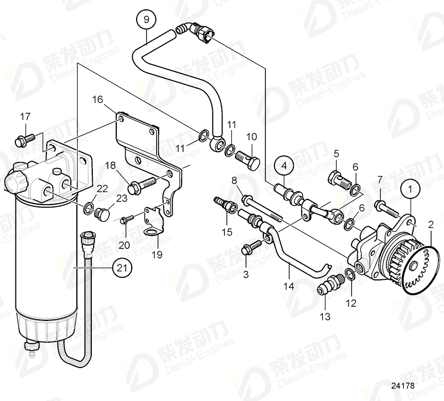 VOLVO Fuel Pump 21231294 Drawing